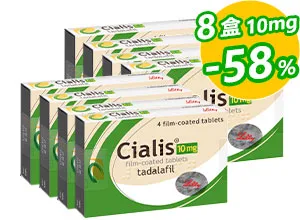 禮來犀利士CIALIS正品 10mg【8盒】