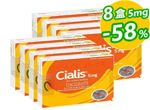 禮來犀利士CIALIS正品 5mg【8盒】