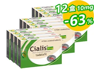 禮來犀利士CIALIS正品 10mg【12盒】