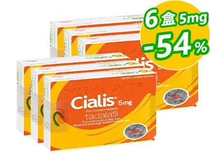 禮來犀利士CIALIS正品 5mg【6盒】